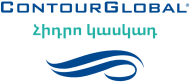 ContourGlobal Hydro Cascade CJSC